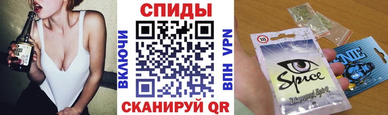 БУТИРАТ Butirat  нарко площадка Telegram  Грязовец 