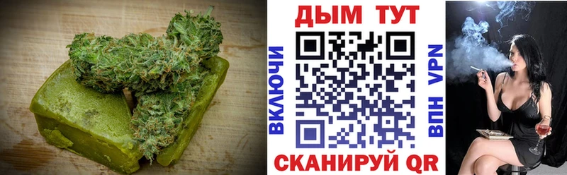 Canna-Cookies марихуана  KRAKEN сайт  Грязовец 