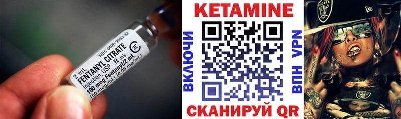 ссылка на мегу маркетплейс купить наркотики сайты Грязовец КЕТАМИН VHQ