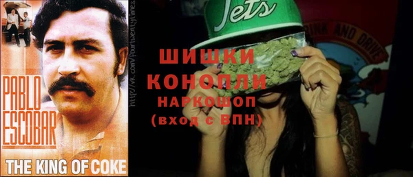 каннабис Алзамай