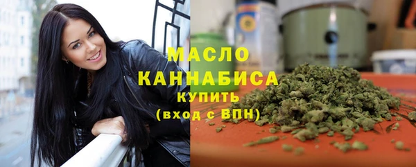 каннабис Алзамай