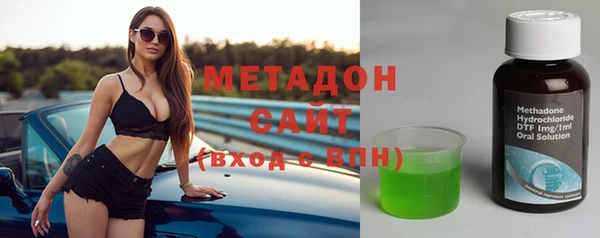 каннабис Алзамай