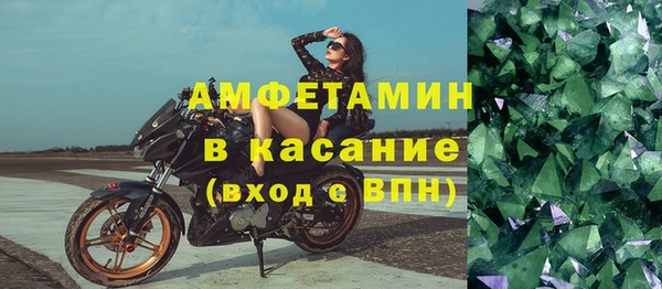 COCAINE Алексеевка