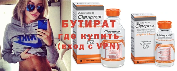 не бодяженный Аркадак