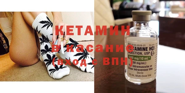 COCAINE Алексеевка