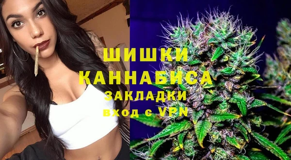 каннабис Алзамай