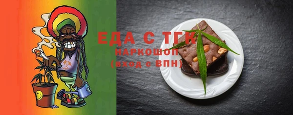 каннабис Алзамай