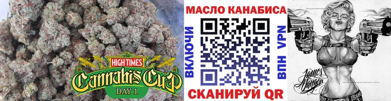 Дистиллят ТГК концентрат  Грязовец 